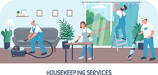 家政服務(wù)行業(yè)的職業(yè)團隊形象及其價值