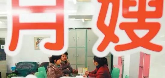 從熱而無序到規(guī)范有序 家政服務(wù)與物業(yè)管理的融合升級(jí)之路